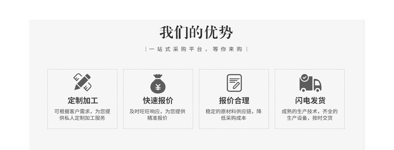 未標(biāo)題-1_02.jpg